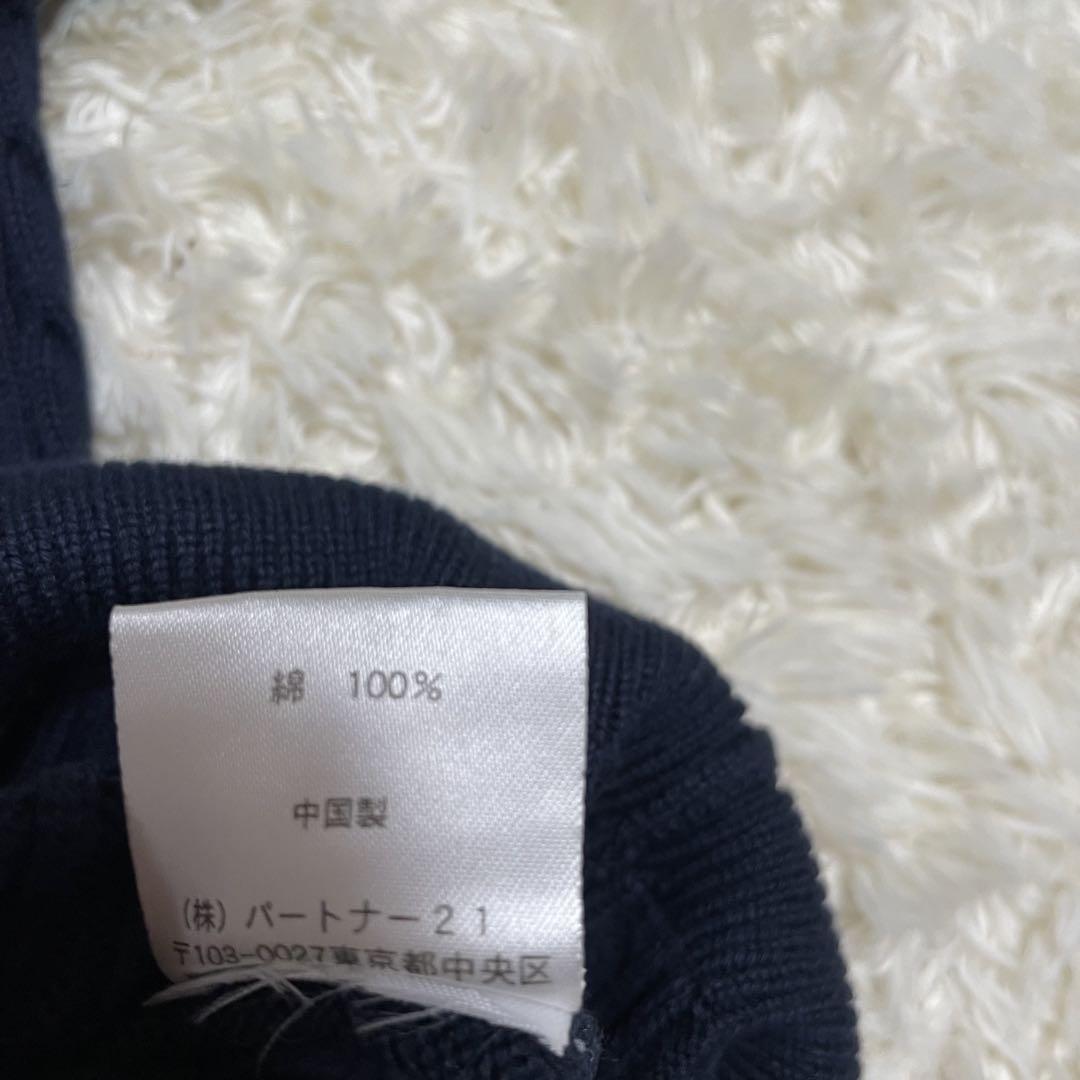 未使用級 希少 ラルフローレン L ケーブル半袖ニット 星条旗