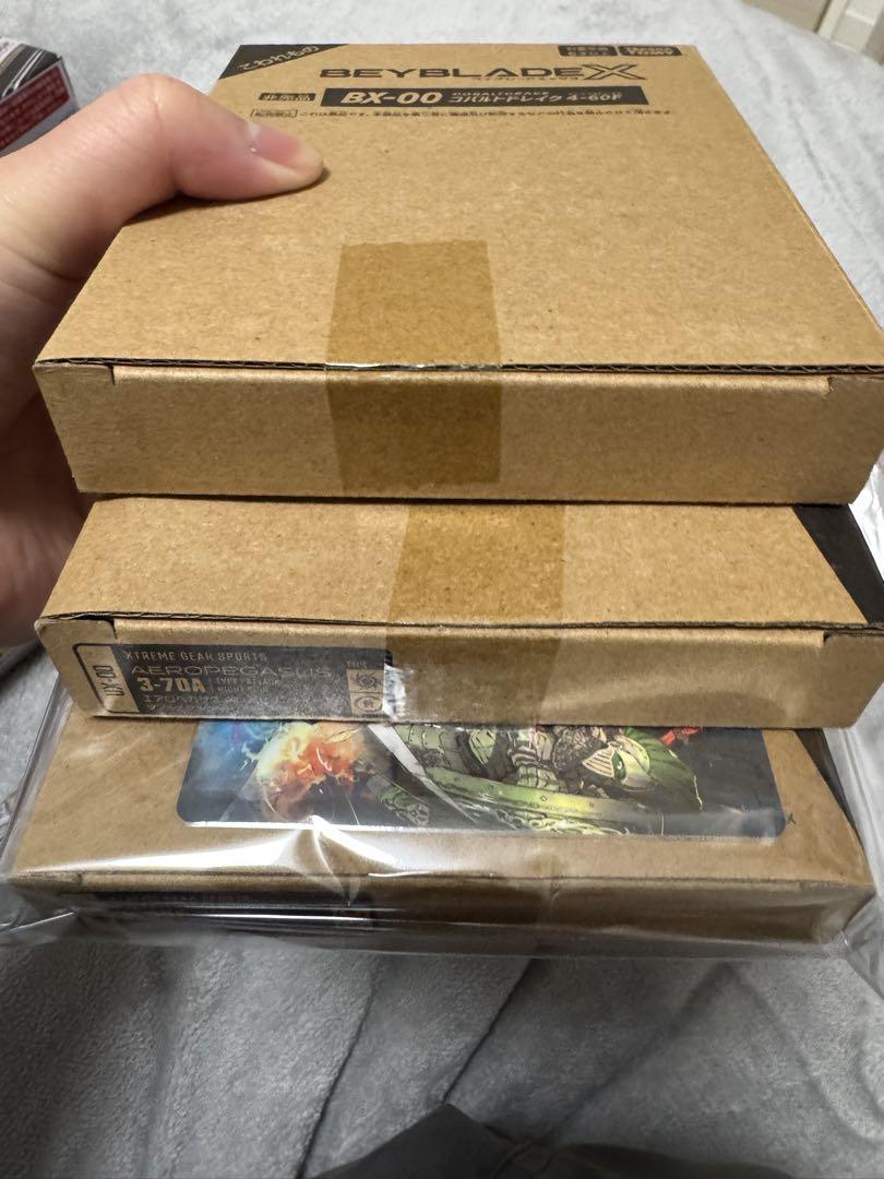 【限定品多数！】ベイブレードX 引退品