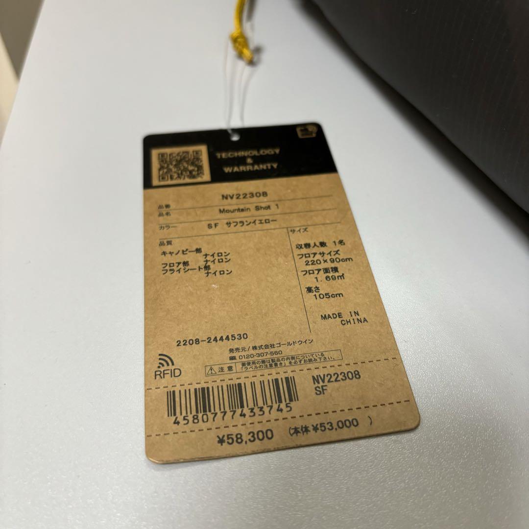 新品未使用 ザ・ノースフェイス マウンテンショット1 サフラン