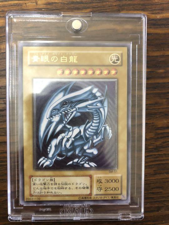 イエロー系【高価値】【カード集めが趣味様専用】青眼の白龍 ブルーアイズ レリーフ 遊戯王 おもちゃ・ホビー・グッズイエロー系¥44,676-www.plum-deutschland.de イエロー系【高価値】【カード集めが趣味様専用】青眼の白龍 ブルーアイズ レリーフ 遊戯王 おもちゃ・ホビー・グッズイエロー系¥44,676-www.plum-deutschland.de