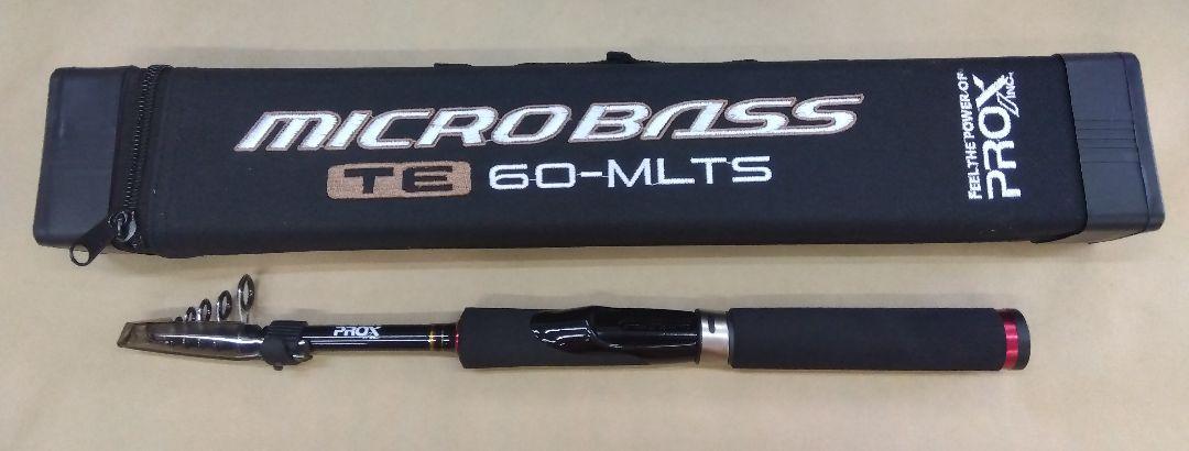 プロックス旧タイプマイクロバスTE 60MLTS