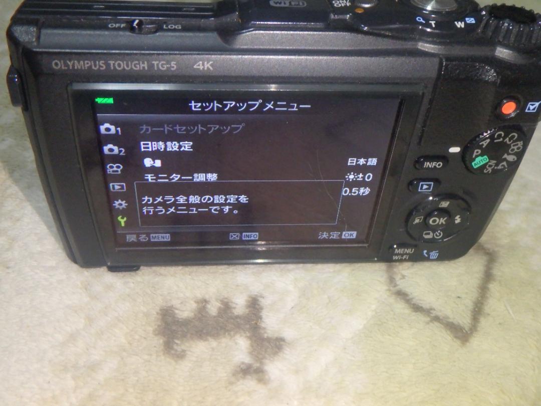 OLYMPUS TG-5 デジタルカメラ 4K