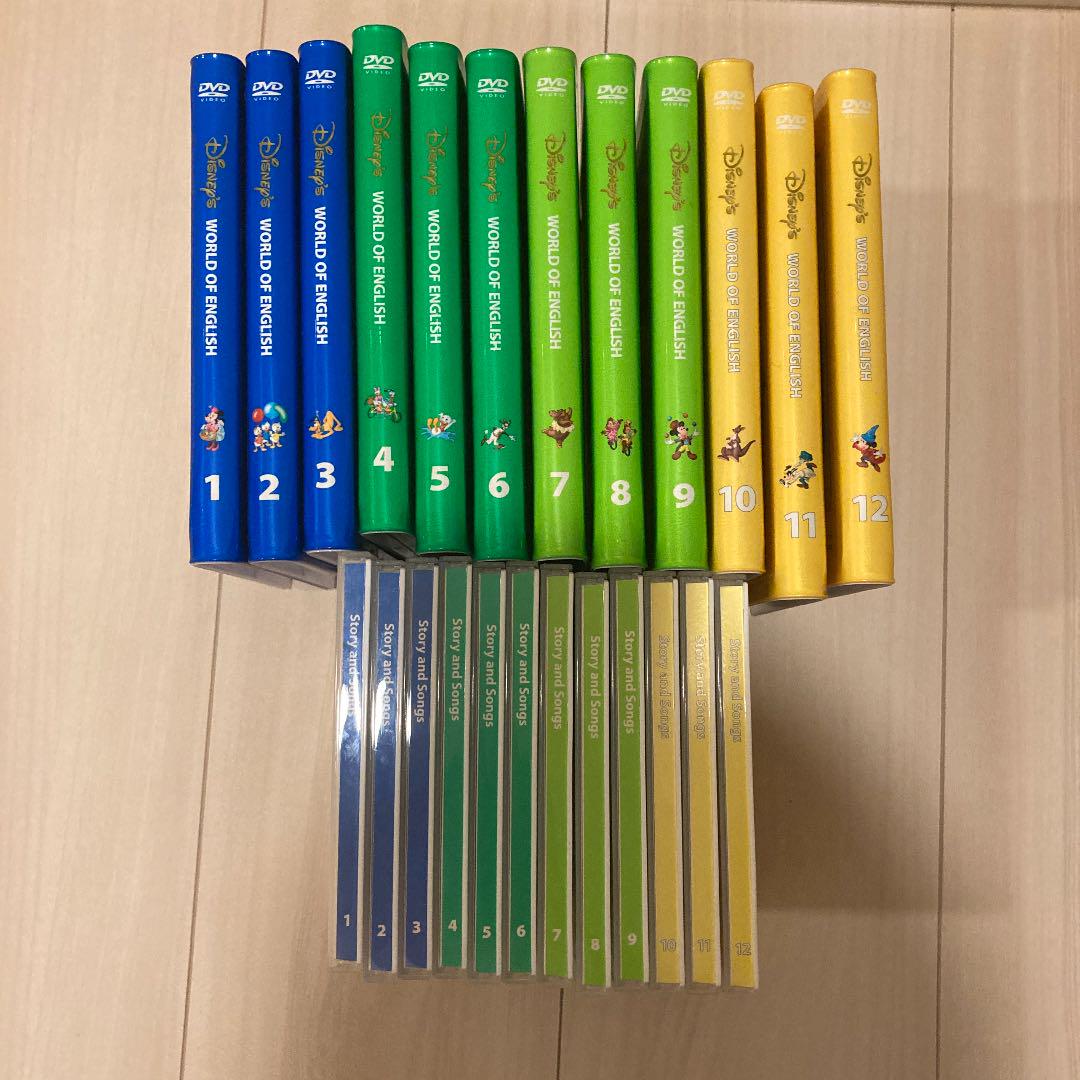 DWE ディズニー英語システム DVD