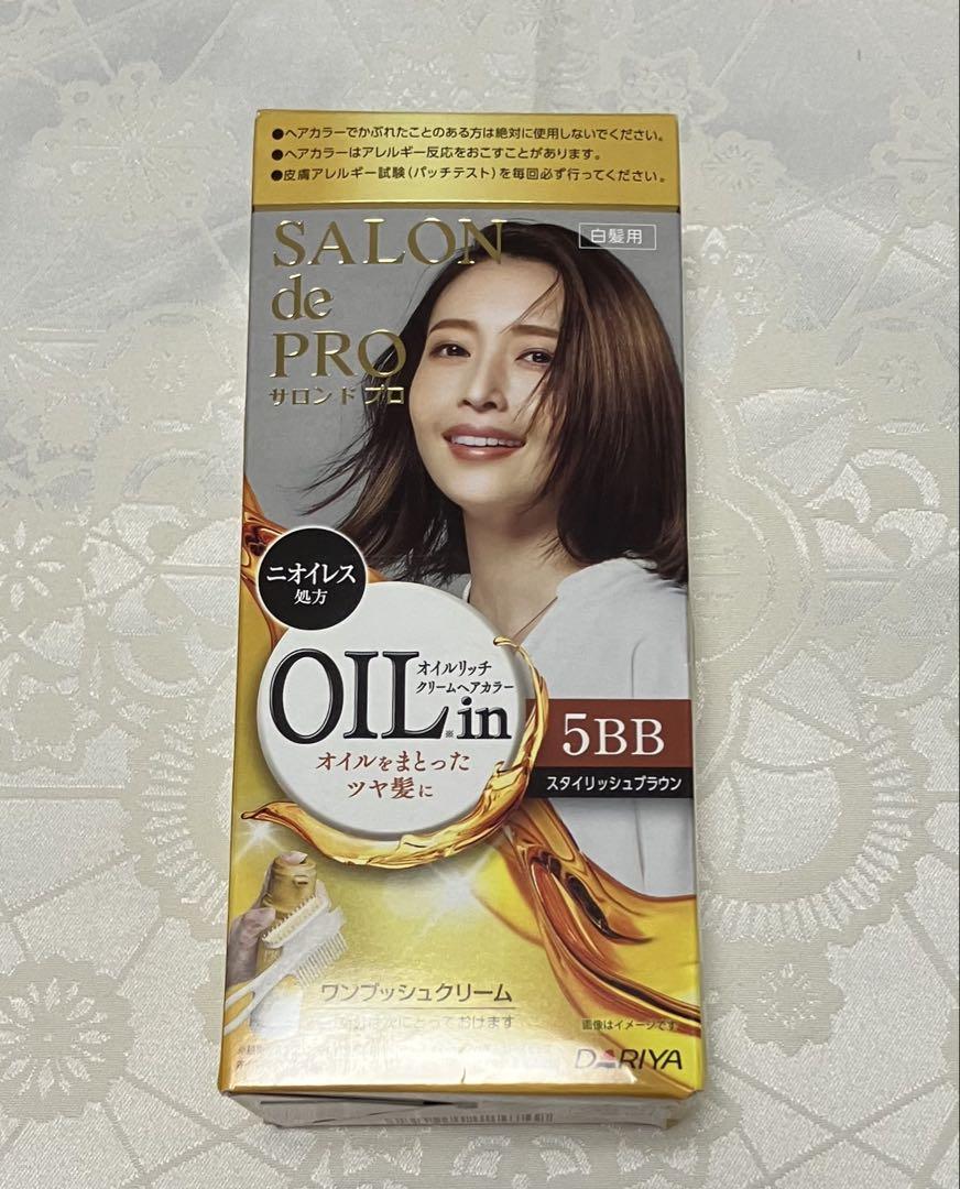 ダリヤ サロンドプロ オイルリッチクリームヘアカラー 白髪用 5BB ブラウン