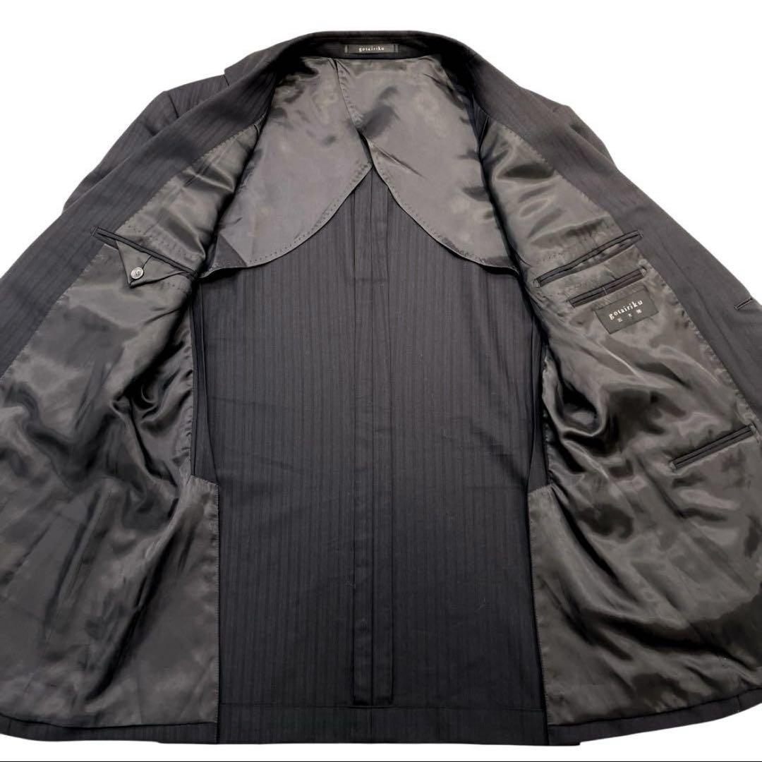 ゆったりサイズ gotairiku 五大陸 ビジネススーツ セットアップ XL