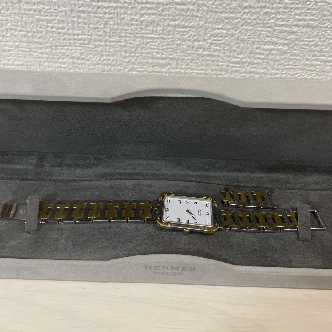 エルメス時計