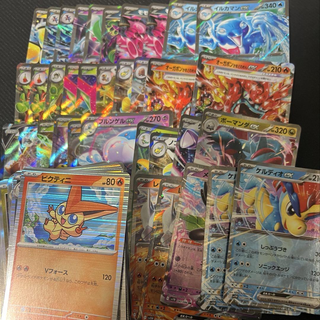 ポケモンカード　まとめ売り　V.URまとめ　引退品　早い者勝ち 早い者勝ち ポケモンカード 引退品 135枚 キラ まとめ売り