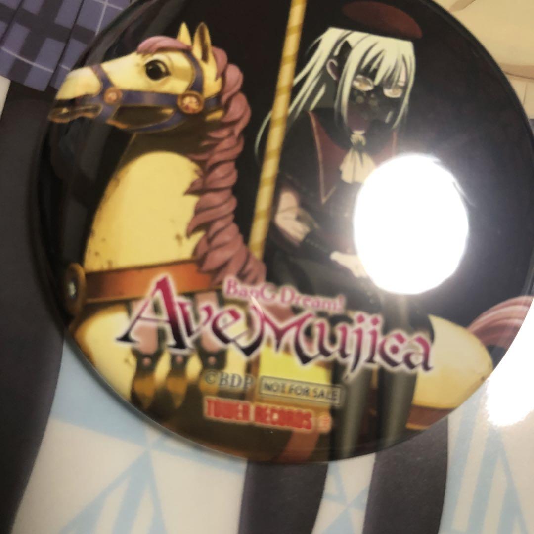 若葉睦 モーティス　缶バッジ+ブロマイドセット 2種セット　ave mujica 若葉睦 モーティス 缶バッジ+ブロマイドセット 2種セット ave mujica
