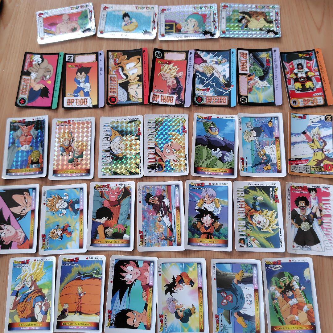 30年以上前のドラゴンボールのカードまとめ売り - メルカリ