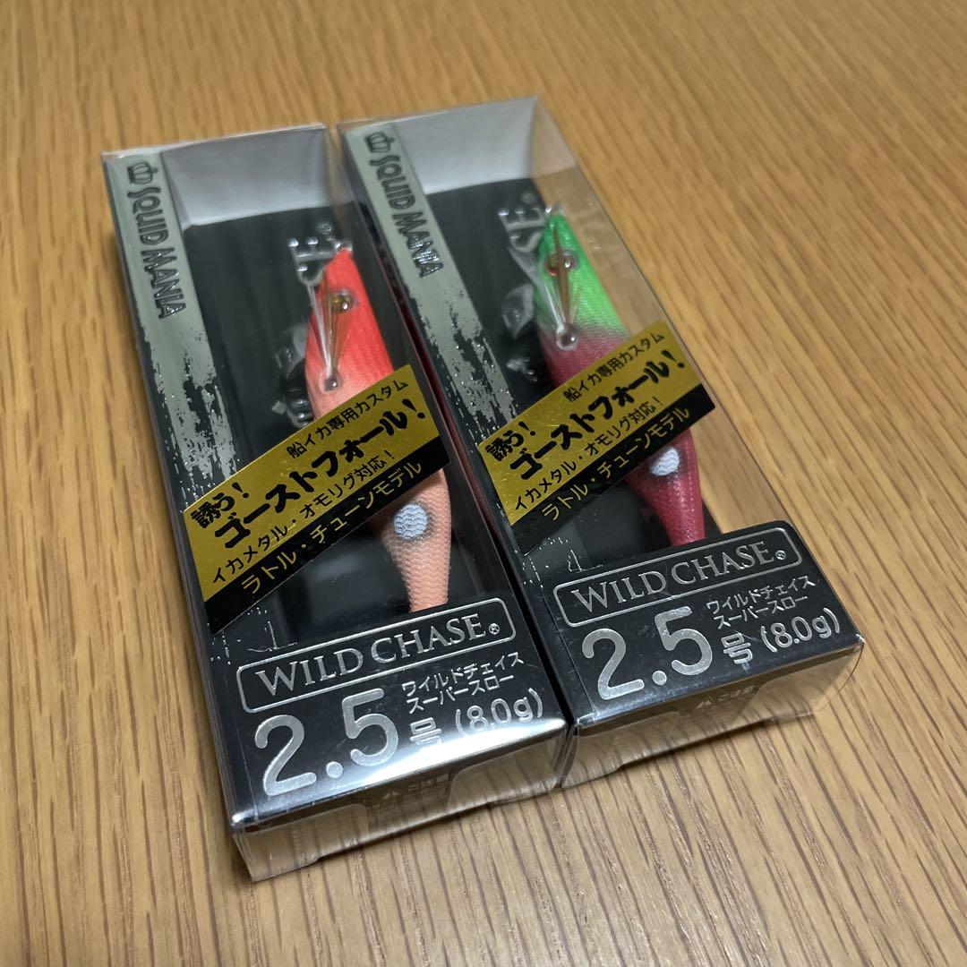 新品 スクイッドマニア ワイルドチェイス2.5号 ゴーストフォール