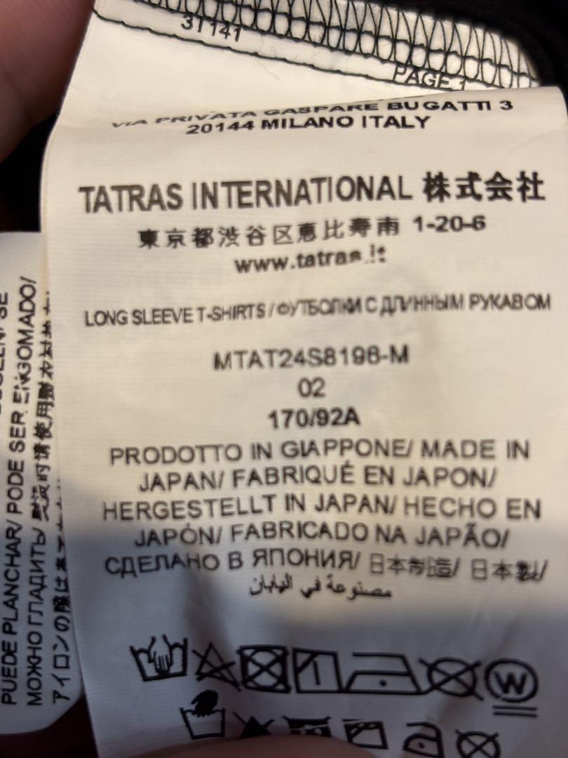 タトラス　ロンT