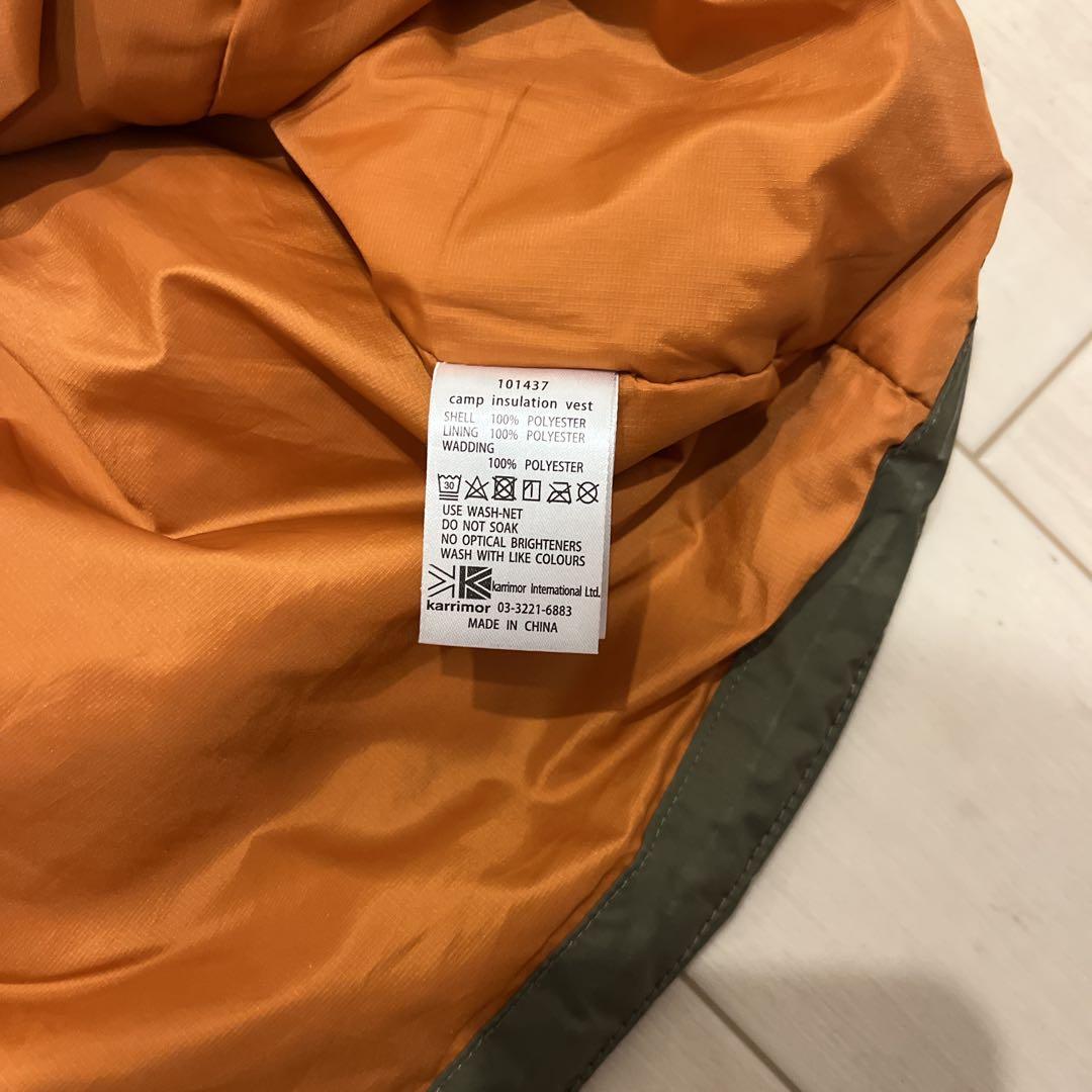 karimor camp insulation vest