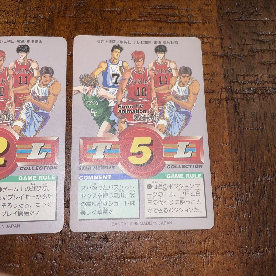 カードダスその他 SLAM DUNK STAR MEMBER COLLECTION #68 74