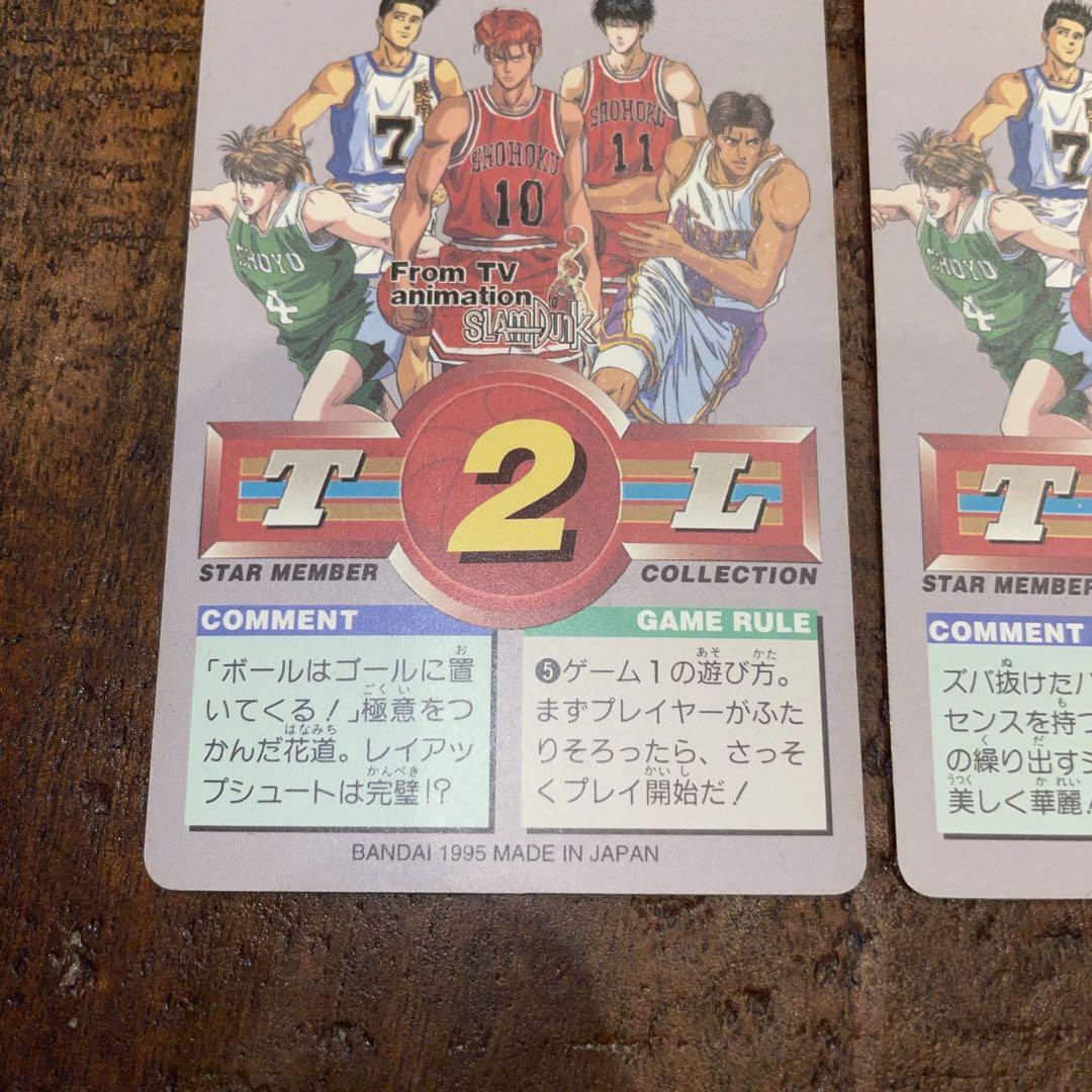 カードダスその他 SLAM DUNK STAR MEMBER COLLECTION #68 74