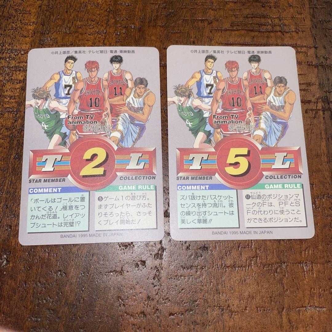 カードダスその他 SLAM DUNK STAR MEMBER COLLECTION #68 74