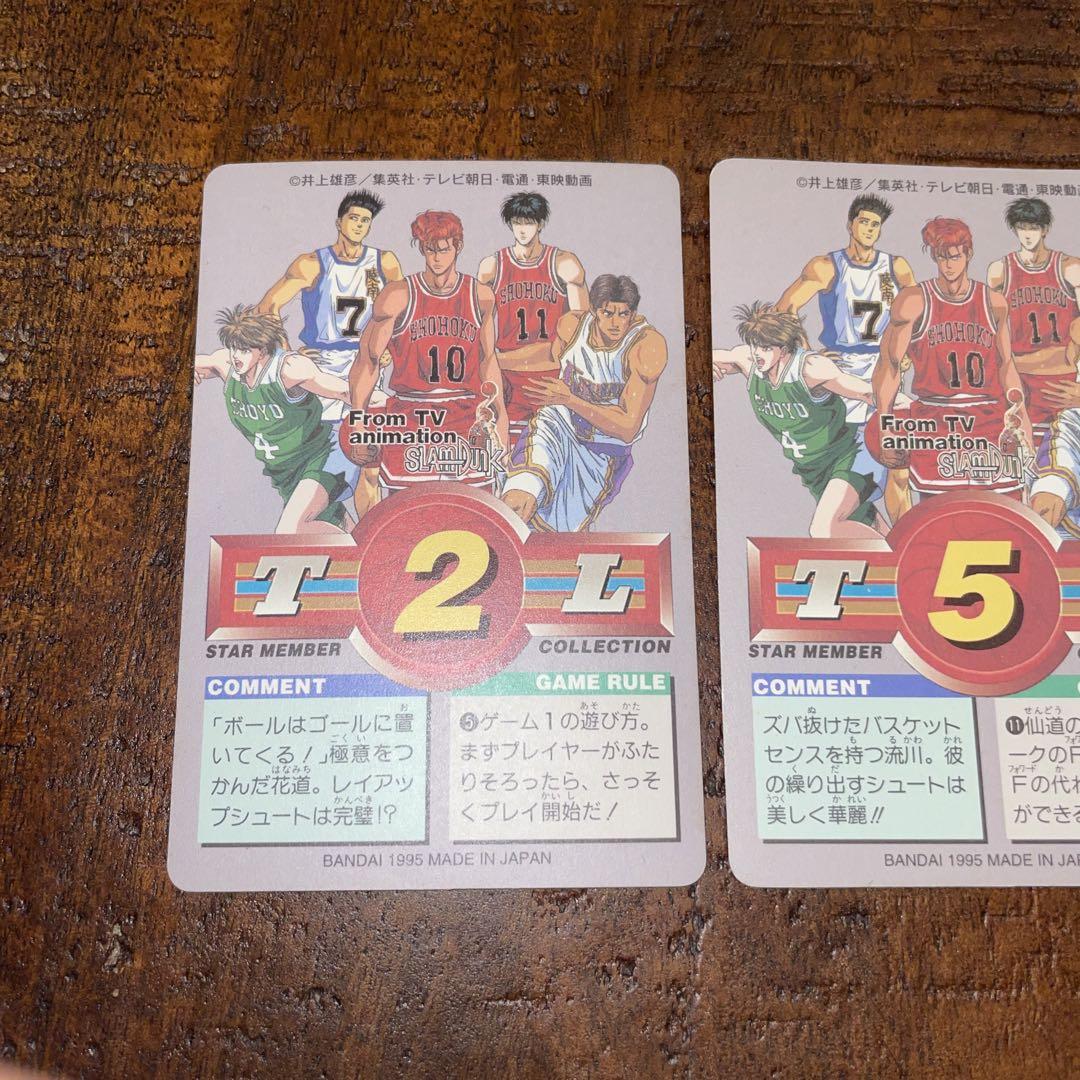 カードダスその他 SLAM DUNK STAR MEMBER COLLECTION #68 74
