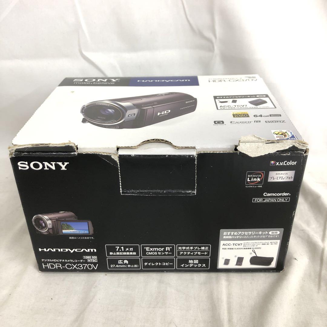 UR5059 中古 SONY HDR-CX370V ビデオカメラ 本体 Amazon.co.jp: SONY CX370V Digital HD Camcorder Recorder