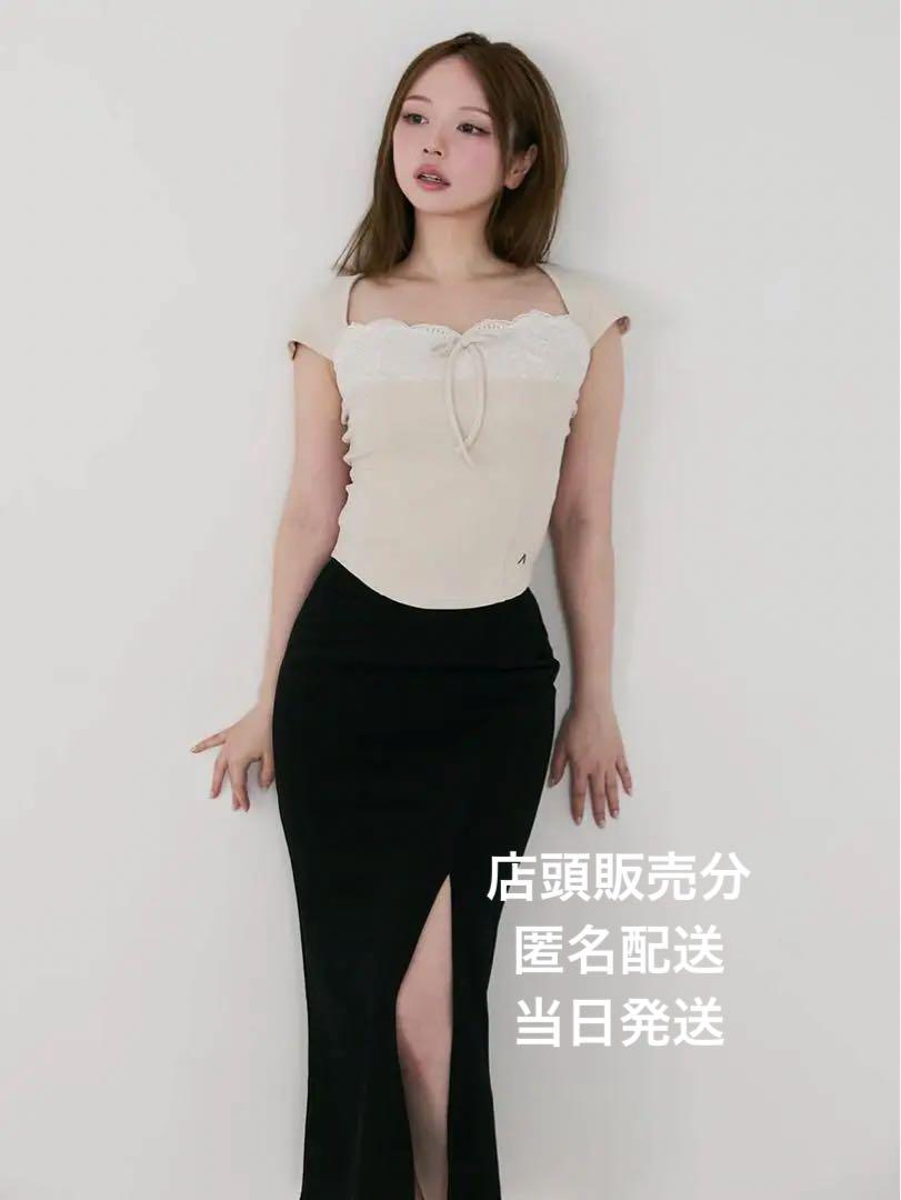 andmary Pamela set up ivory