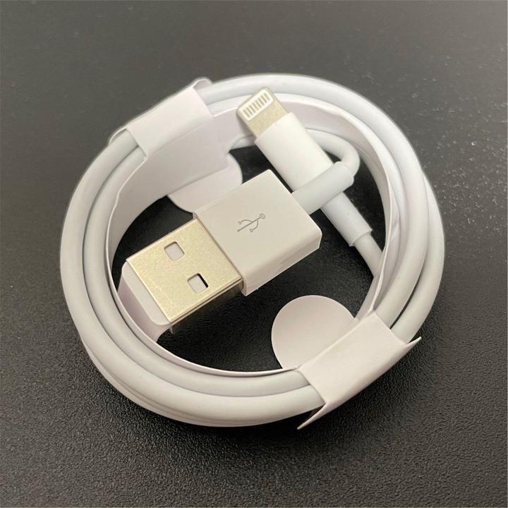 純正品質 ライトニングケーブル 1本 1m iPhone 充電 ケーブル - メルカリ 純正品質 ライトニングケーブル 1本 1m iPhone 充電 ケーブル - メルカリ