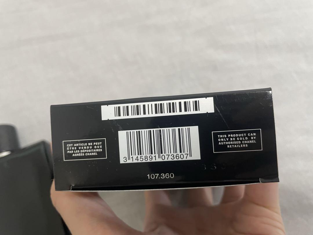CHANEL ブルードゥシャネル オードゥ パルファム