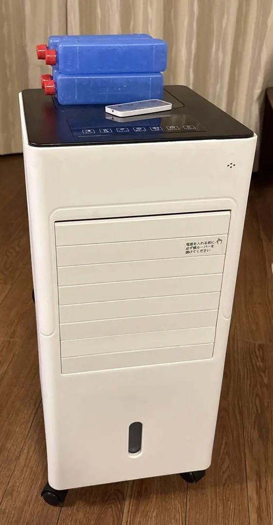 冷風扇 リモコン　保冷剤付き