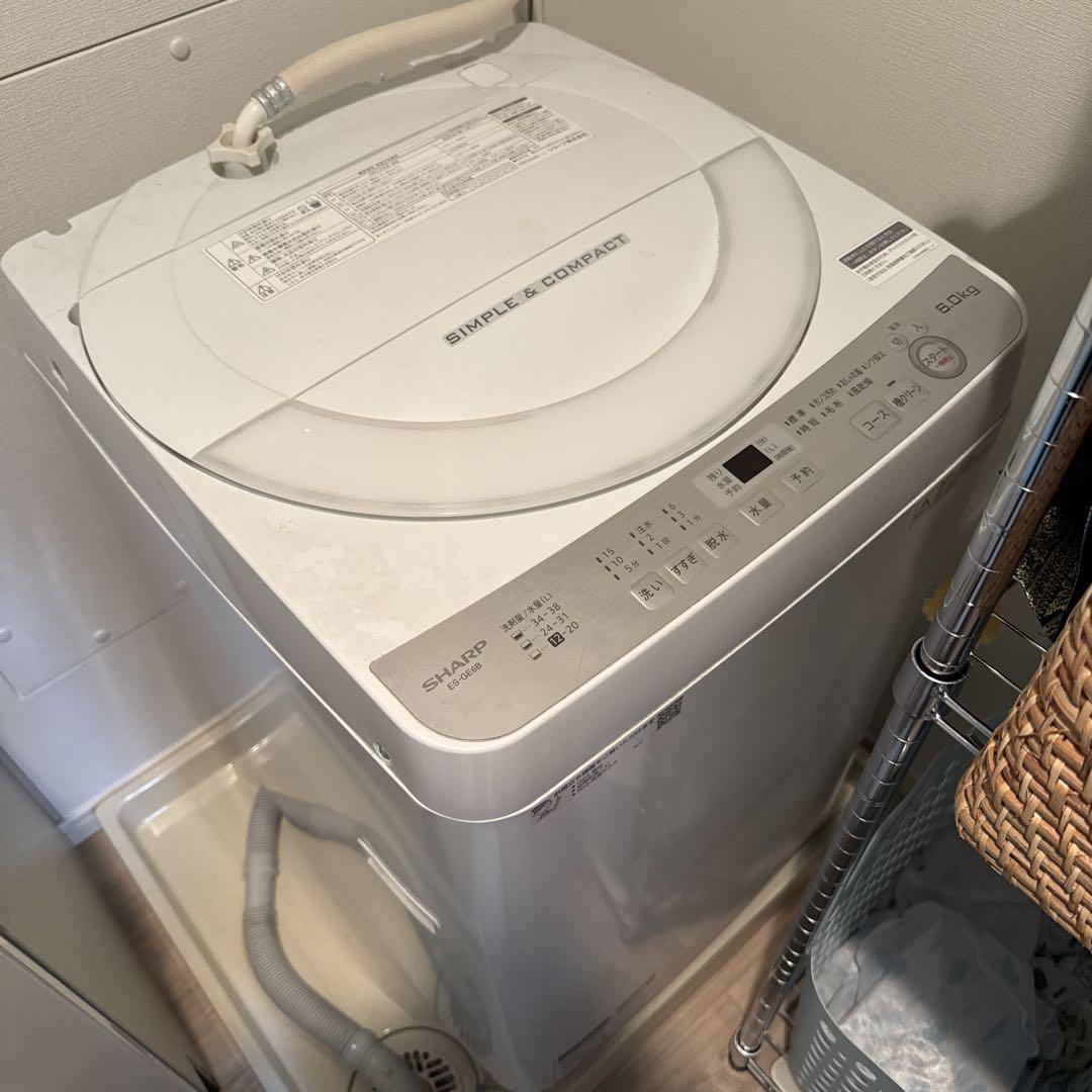 「菅田将暉様専用」シャープ　SHARP ES-GE6B 洗濯機　6kg