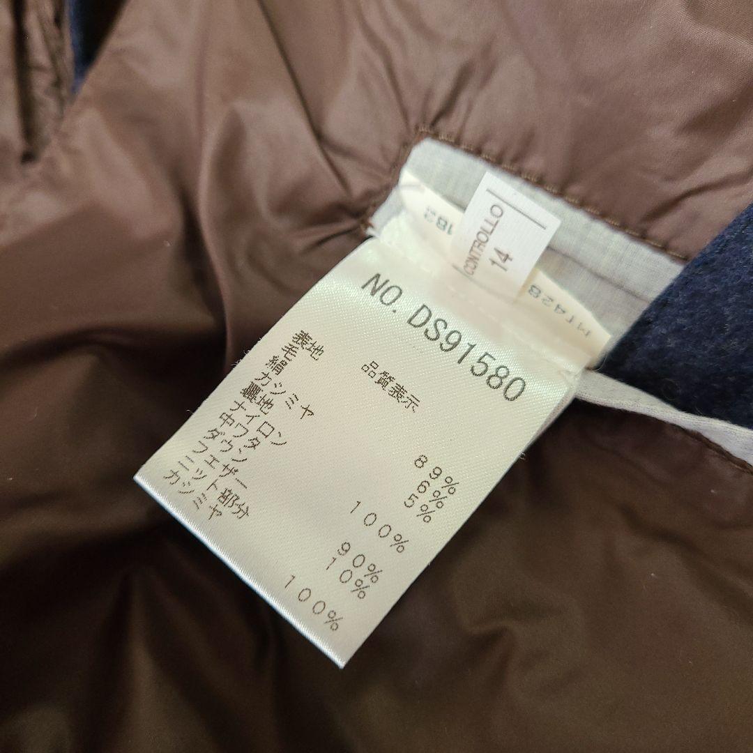 【美品】BRUNELLO CUCINELLI ネイビー ダウンベスト Mサイズ