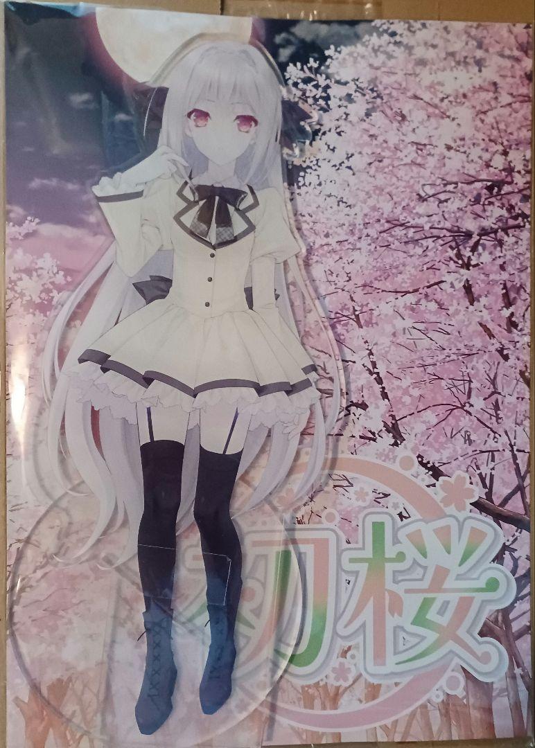 桜小路ルナ　初桜 アクリルスタンド　大