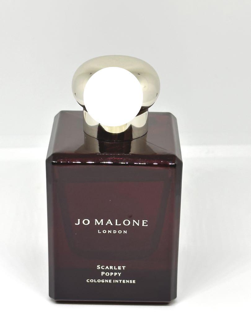 インテンス50ml
