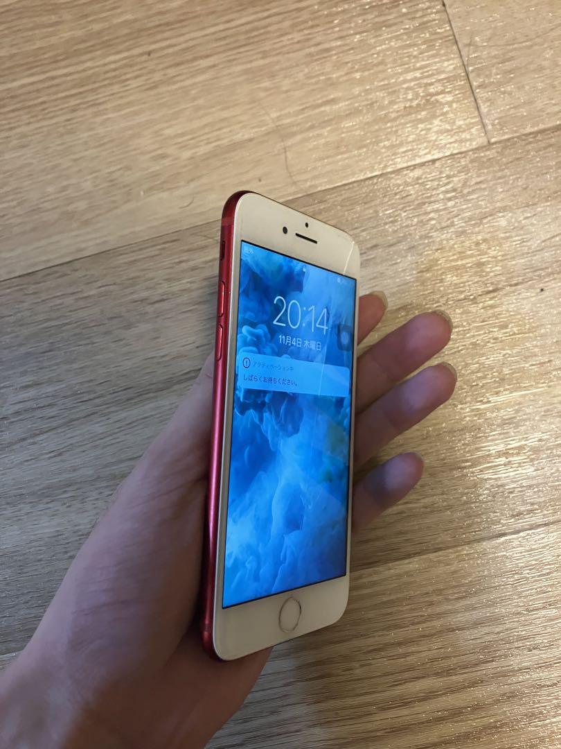 iPhone 7 Red 128 GB Softbank - スマートフォン本体価格