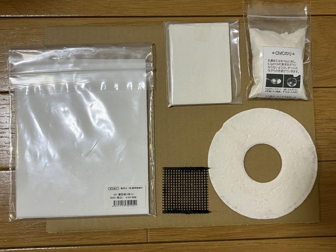 新型エレポットキット　キナリガラス　フュージング　電気炉　キルン