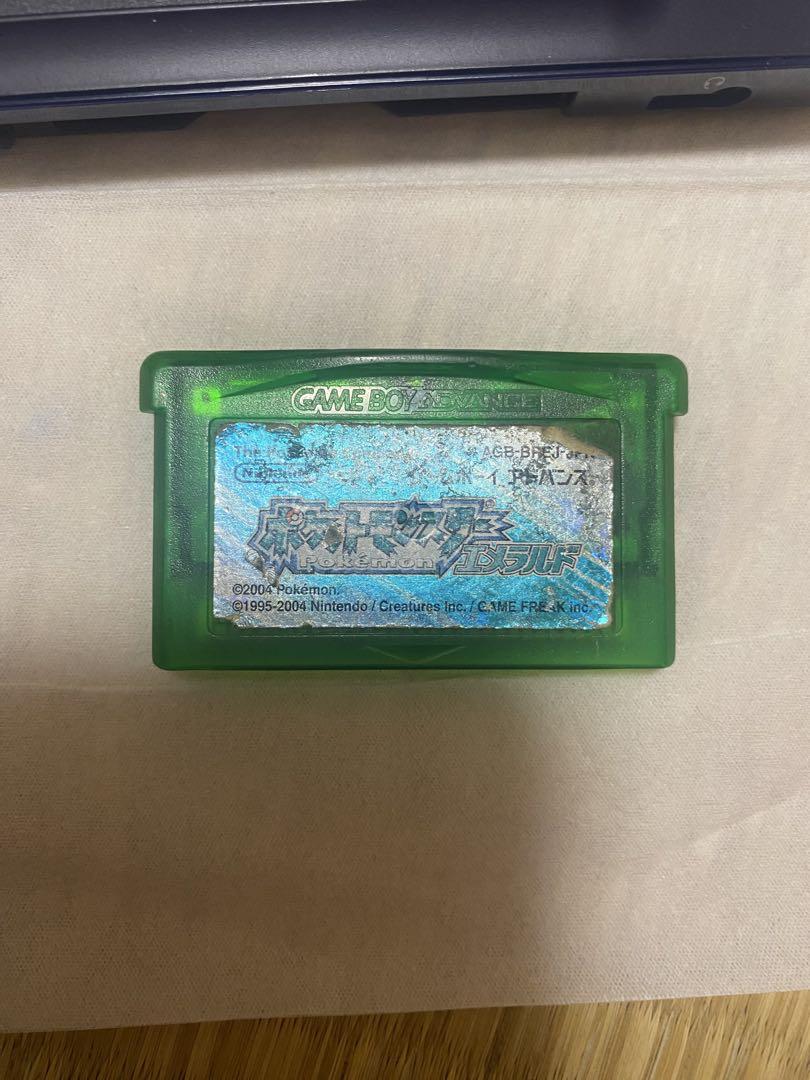 ポケットモンスターエメラルド 充電器