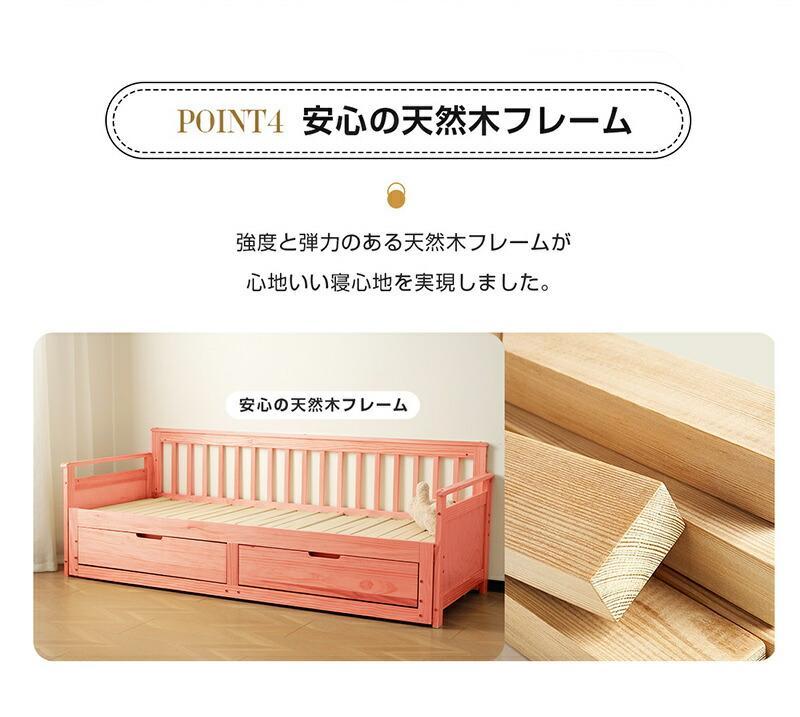 ソファベッド ディベッド