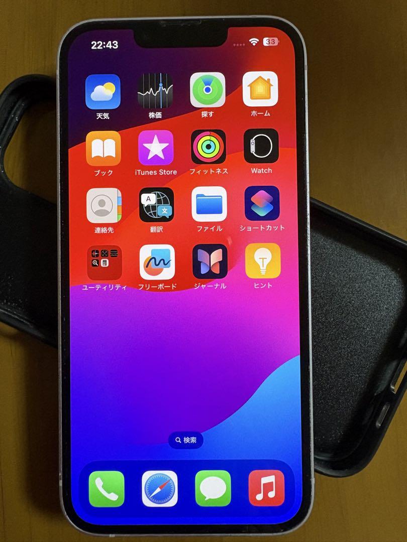 【simフリー】Apple iPhone 14 スターライト