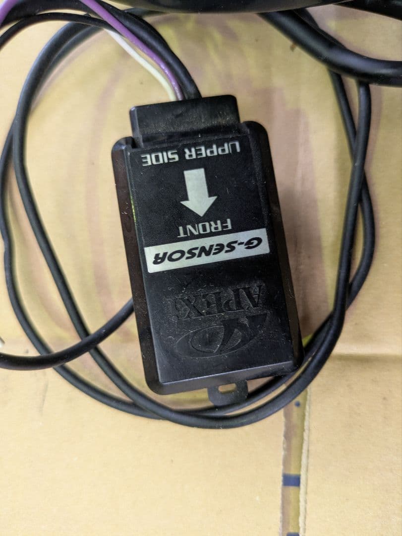 アペックス RSM−GP