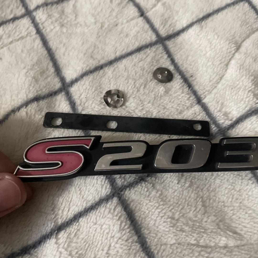 はぎ様専用 S203 エンブレム 取り付け用プレート付き