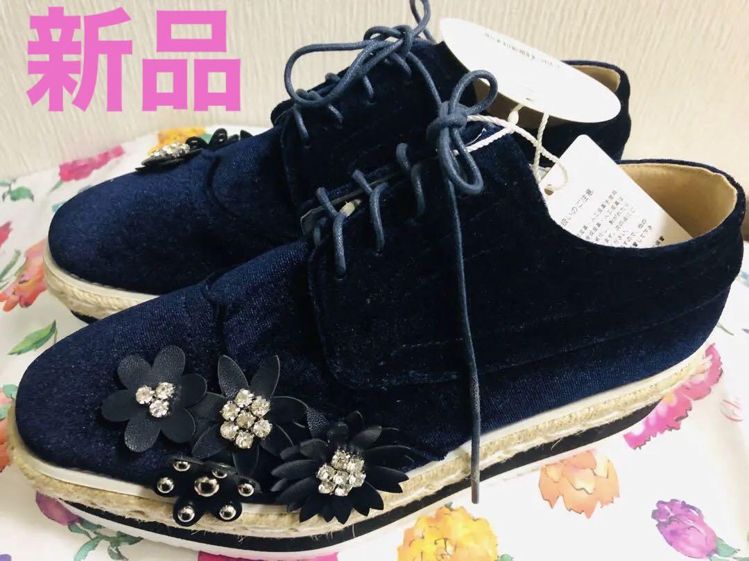 新品♡チェスティchesty オックスフォードフラワーシューズ靴スウェード厚底