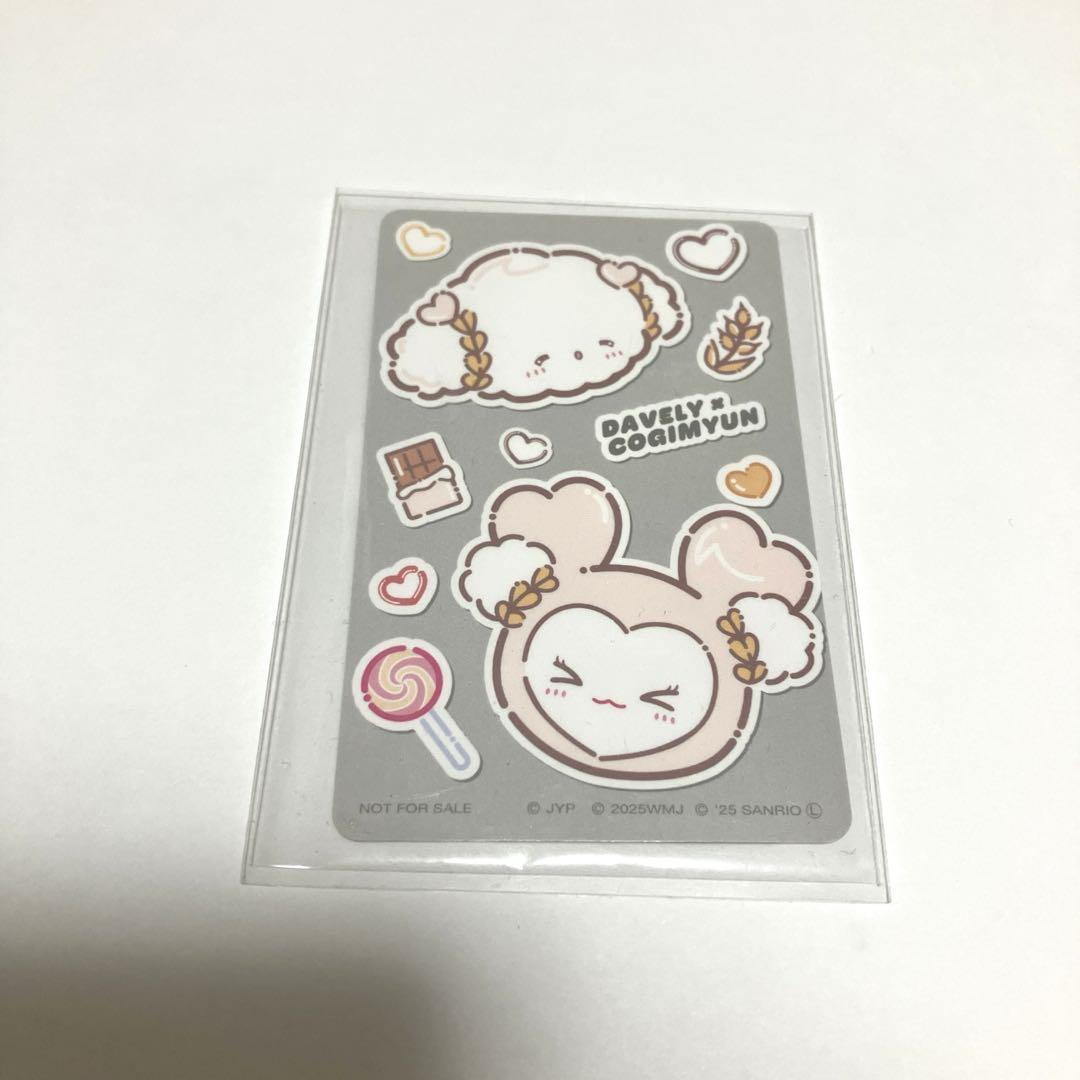 TWICE ダヒョン 8周年 サンリオ 一万円 特典 トレカ popup