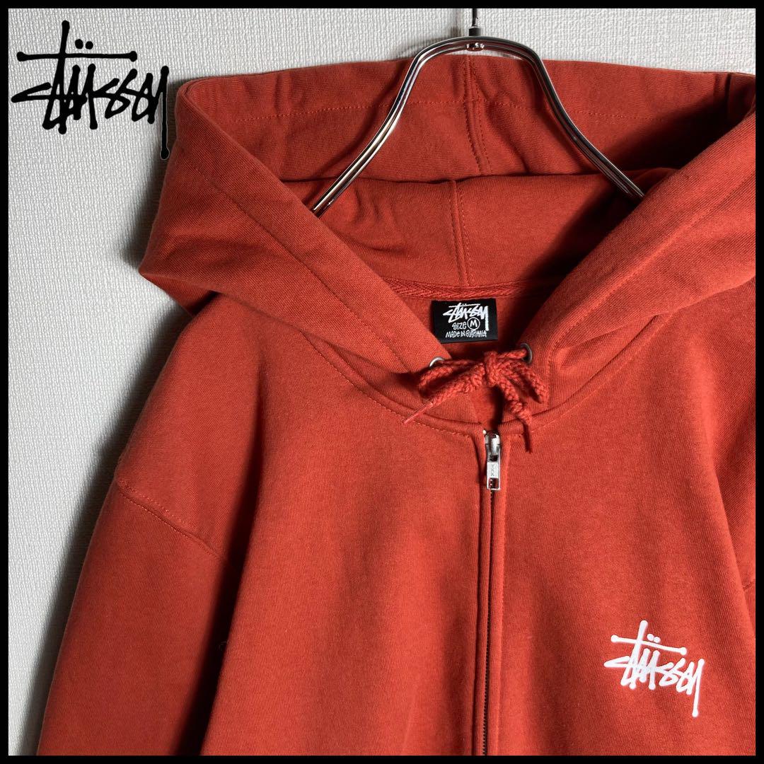 Beautiful Stussy Full Zip Hoodie with Big Logo - Sold Out