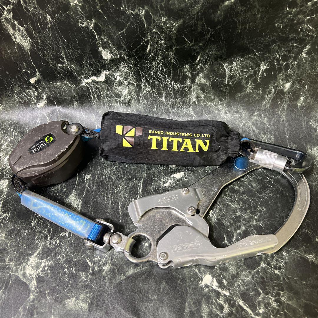 安全帯 TITAN 落下防止用器具 フルハーネス型 最終値下げ！！！