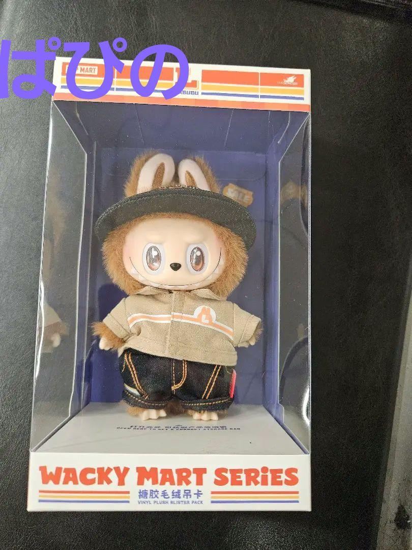 WACKY MART SERIES Lキャラクターぬいぐるみ 紙袋付き