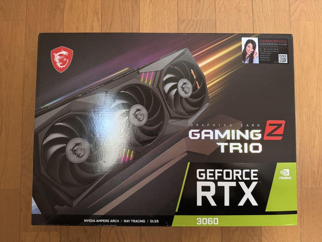 MSI RTX4070ti GAMING X TRIO 12GB