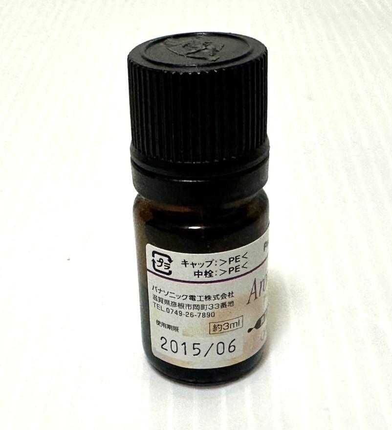 新品・未使用　Panasonic　ナノケア　EH-SA44-P　ピンク　保湿
