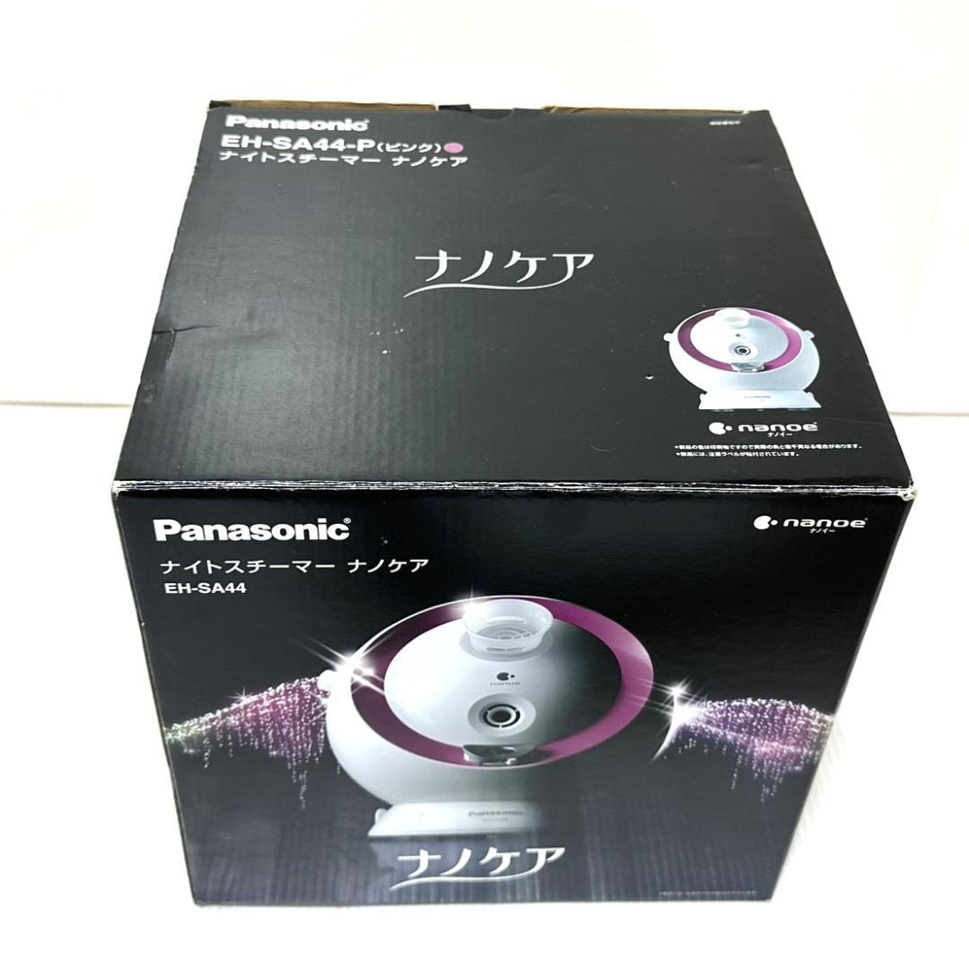 新品・未使用　Panasonic　ナノケア　EH-SA44-P　ピンク　保湿