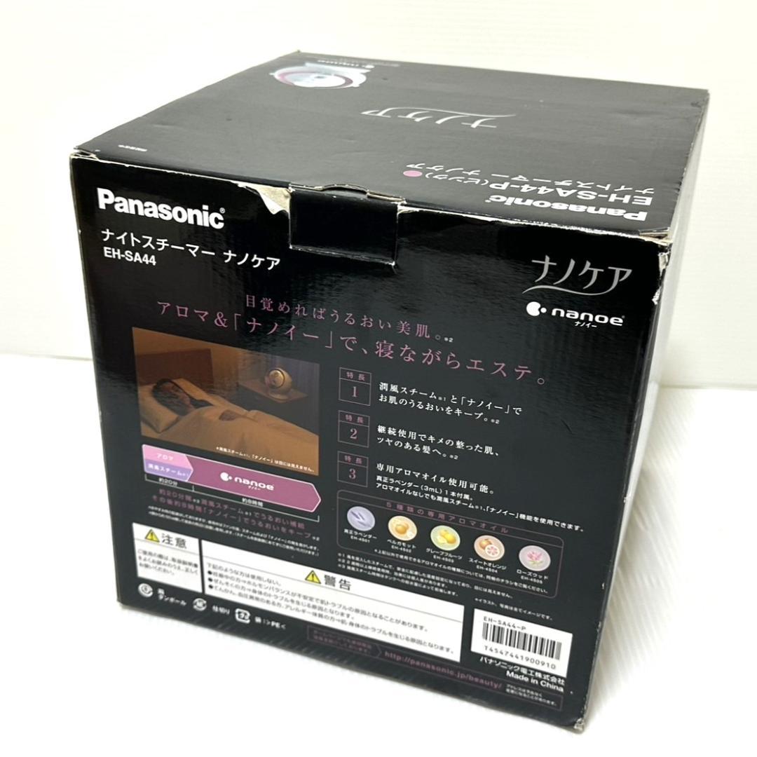新品・未使用　Panasonic　ナノケア　EH-SA44-P　ピンク　保湿