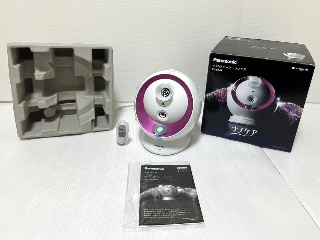 新品・未使用　Panasonic　ナノケア　EH-SA44-P　ピンク　保湿