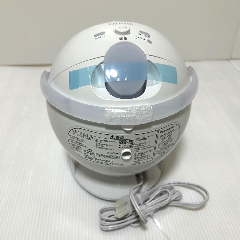 新品・未使用　Panasonic　ナノケア　EH-SA44-P　ピンク　保湿