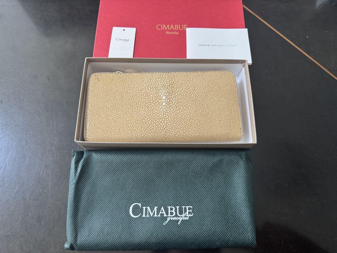 CIMABUE チマブエ ガルーシャ エイ革 ラウンドファスナー長財布