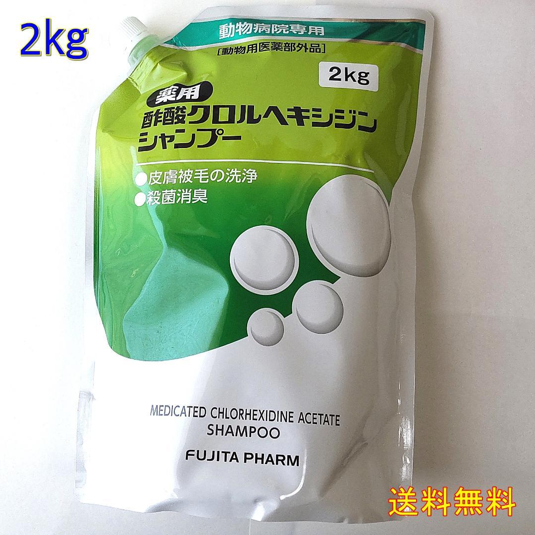 基本の3点セット(クレンジング・洗浄シャンプー・保湿スプレー) 基本の3点セット(クレンジング・洗浄シャンプー・保湿スプレー)