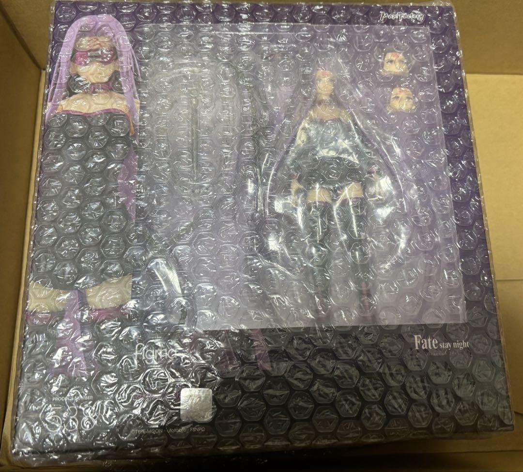 未開封 figma538 ライダー2.0